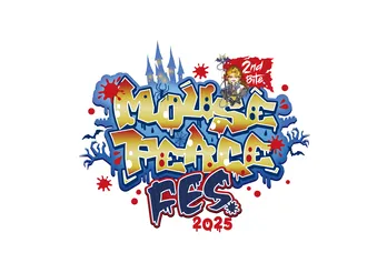 上田竜也プロデュースの“ハロウィンフェス”が2日間にわたり開催「派手に盛り上がろうぜ！」小山慶一郎、川島如恵留らが集結