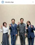 清原果耶&岸谷五朗ら、弁護士チームの仲良しオフショットに「果耶ちゃんかわいい」の声＜初恋DOGs＞