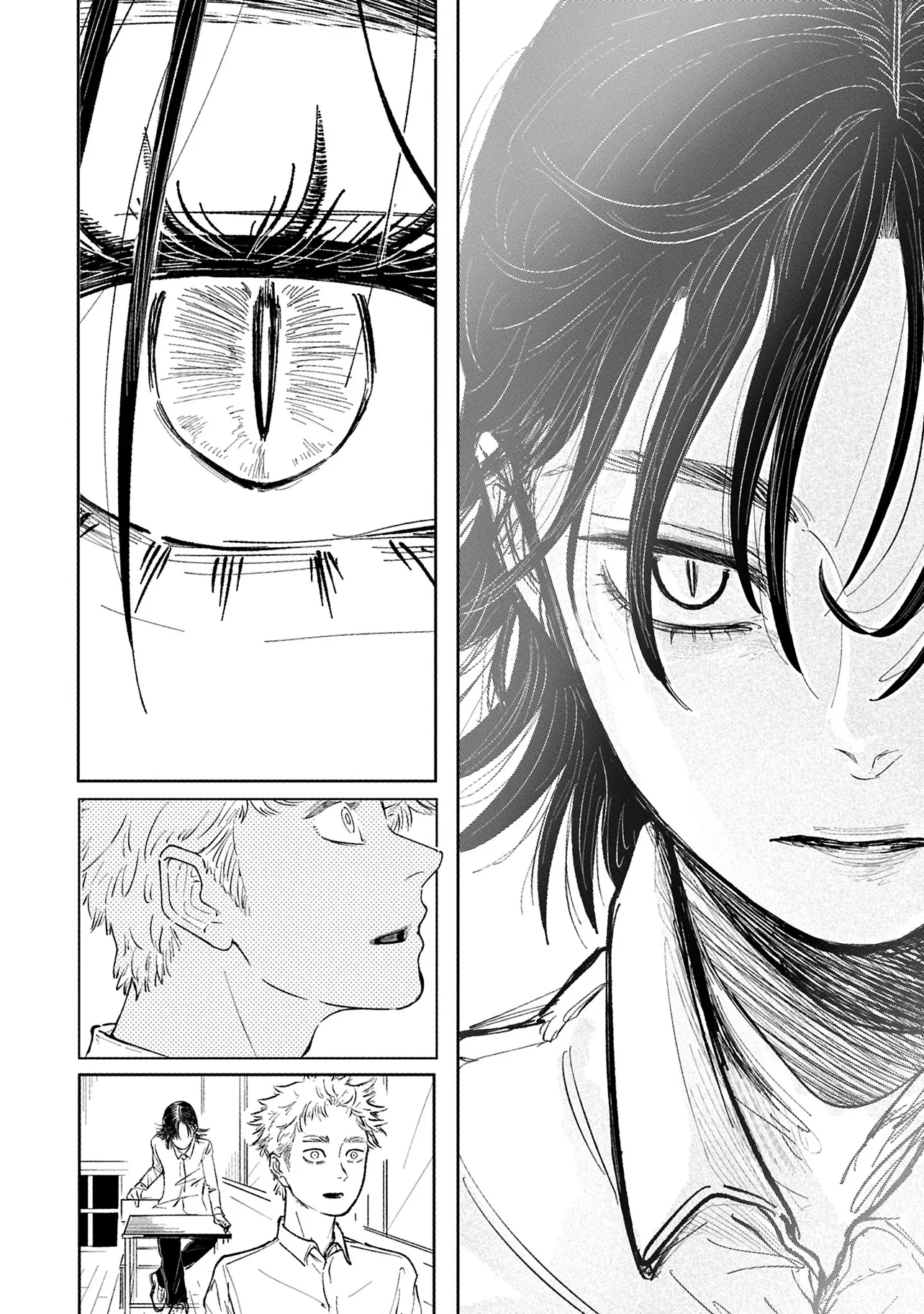 『追い風に旗なびく』(7／60)