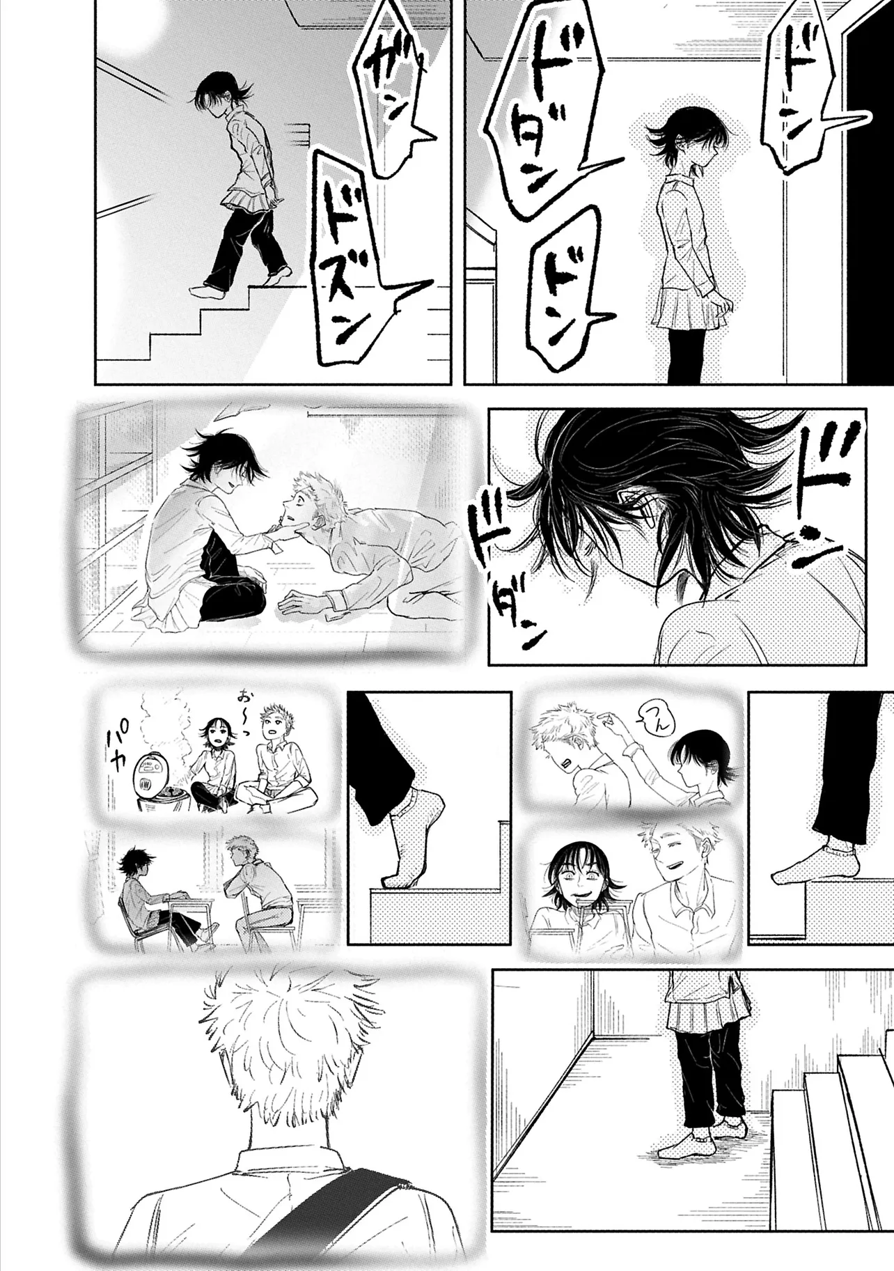 『追い風に旗なびく』(41／60)