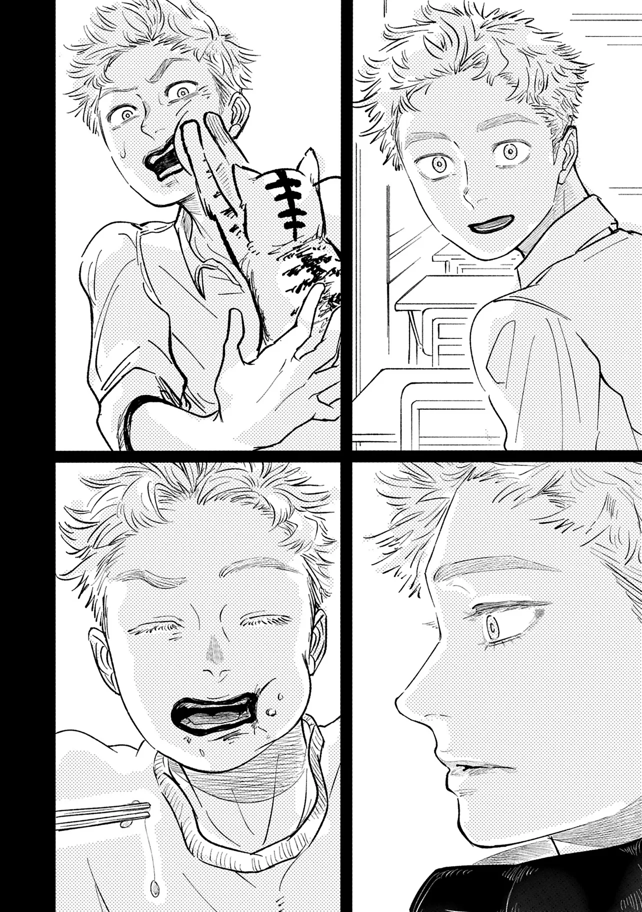 『追い風に旗なびく』(43／60)