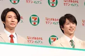  櫻井翔、相葉雅紀