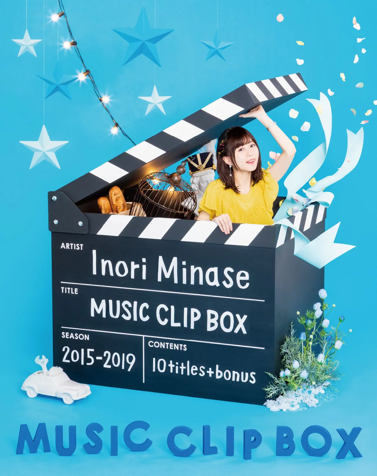 Inori Minase MUSIC CLIP BOX
