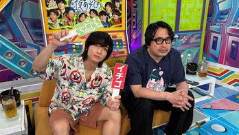 小林千晃の“一番好きなフルーツ裁判”開廷「今日は絶対に譲れない」＜声優と夜あそび＞