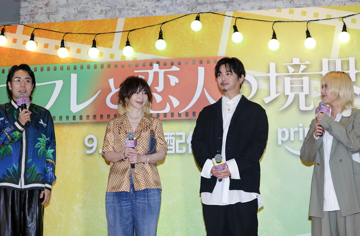 「セフレと恋人の境界線」配信直前イベントより