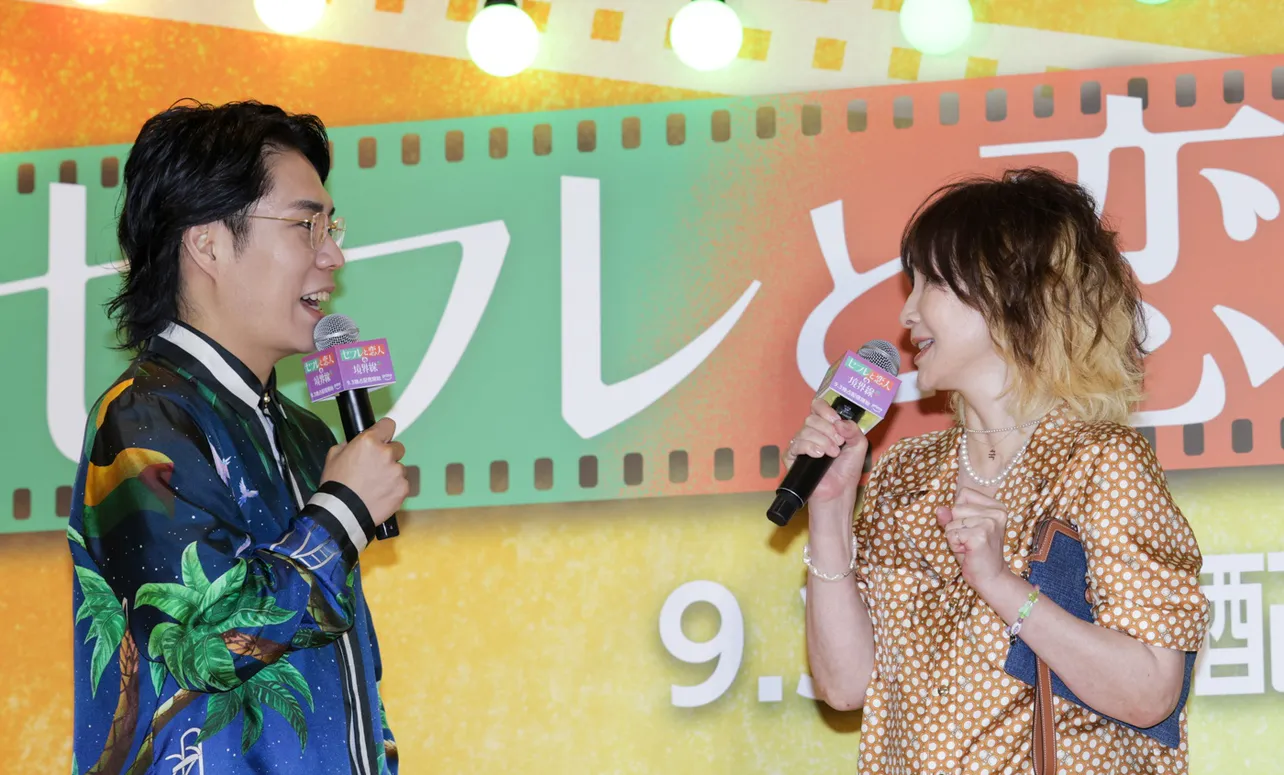 「セフレと恋人の境界線」配信直前イベントより