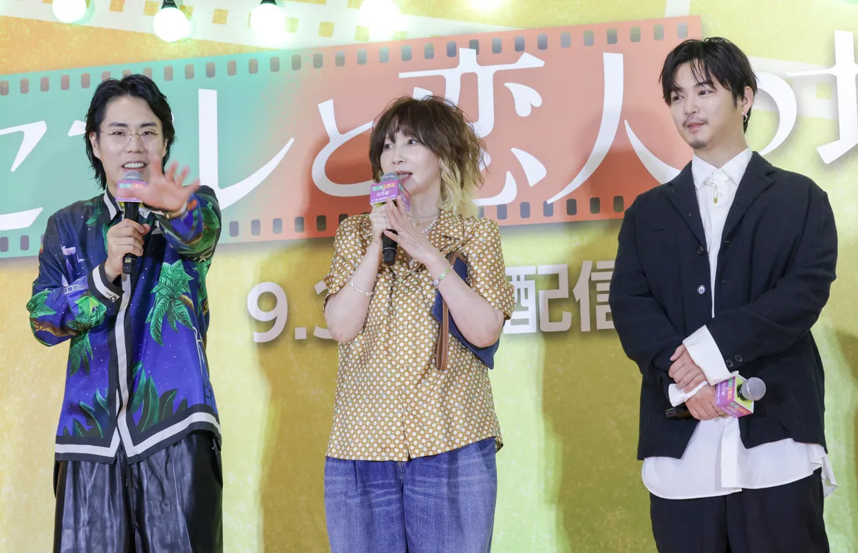 「セフレと恋人の境界線」配信直前イベントより