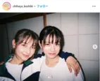 當真あみ＆森永悠希、“瑞沢高校OB卒アル”を共に眺める…「懐かしい！瑞沢メンバー！」の声＜ちはやふる－めぐり－＞