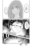 【漫画】「北くんがかわいすぎて手に余るので、３人でシェアすることにしました。」まとめ読み