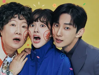 キム・へスク×チョン・ジソ×ジニョン共演、韓国ドラマ「あやしい彼女」日本初放送が決定<衛星劇場>