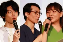 萩原利久＆なだぎ武＆野呂佳代らによる飲み会ショットに「一緒に混ざりたい」の声＜初恋DOGs＞