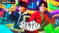 「スタジオでイカを焼いていた…」浪川大輔と八代拓が声優業界の都市伝説を語る＜声優と夜あそび＞