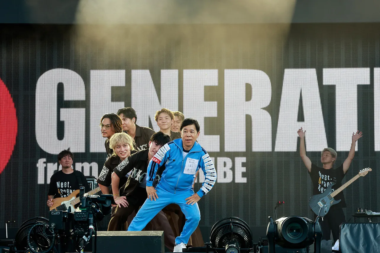 GENERATIONS＆岡村隆史