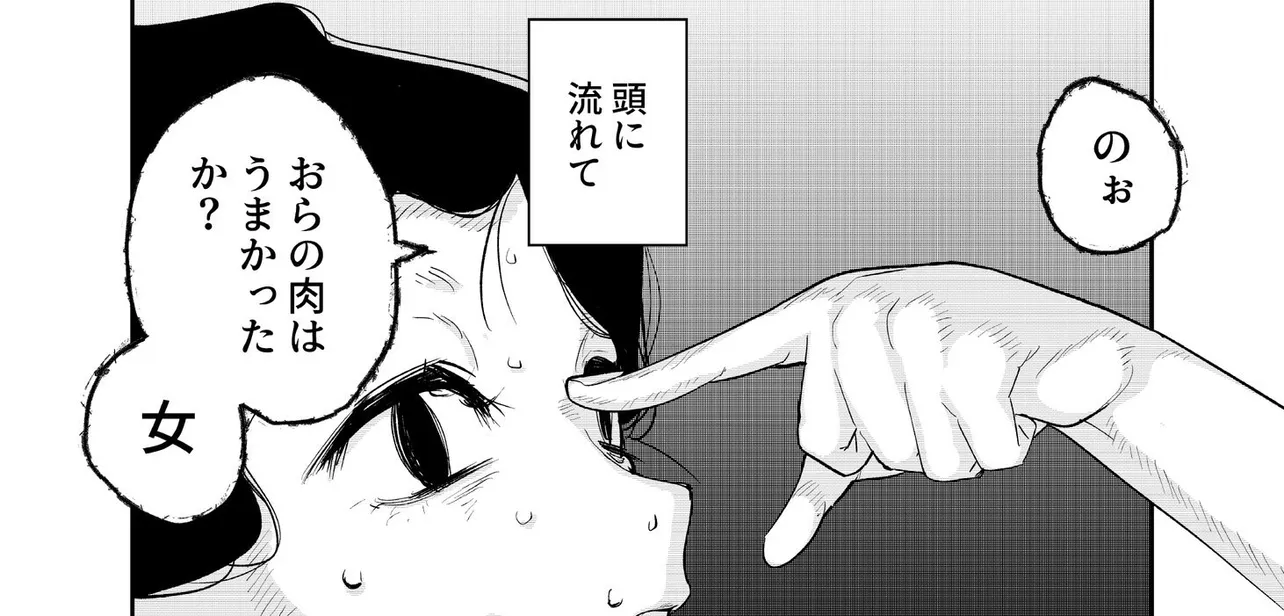 素敵な言葉の数々が心に響くと話題