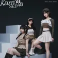 SKE48 35thシングル「Karma」通常盤TYPE-Bジャケット写真