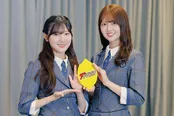 日向坂46の河田陽菜(写真左)と山下葉留花