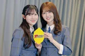 日向坂46の河田陽菜(写真左)と山下葉留花