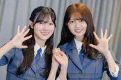 日向坂46の河田陽菜(写真左)と山下葉留花
