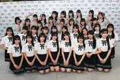 STU48 4期研究生が先輩メンバーと記念撮影