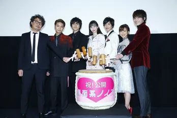 中条あやみ、主演映画の船出に「卒業式の日のお母さんってこんな気分なのかな」