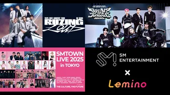 東方神起らSM ENTERTAINMENT所属アーティストが熱いステージを展開…「SMTOWN LIVE 2025 in TOKYO」をLeminoで配信