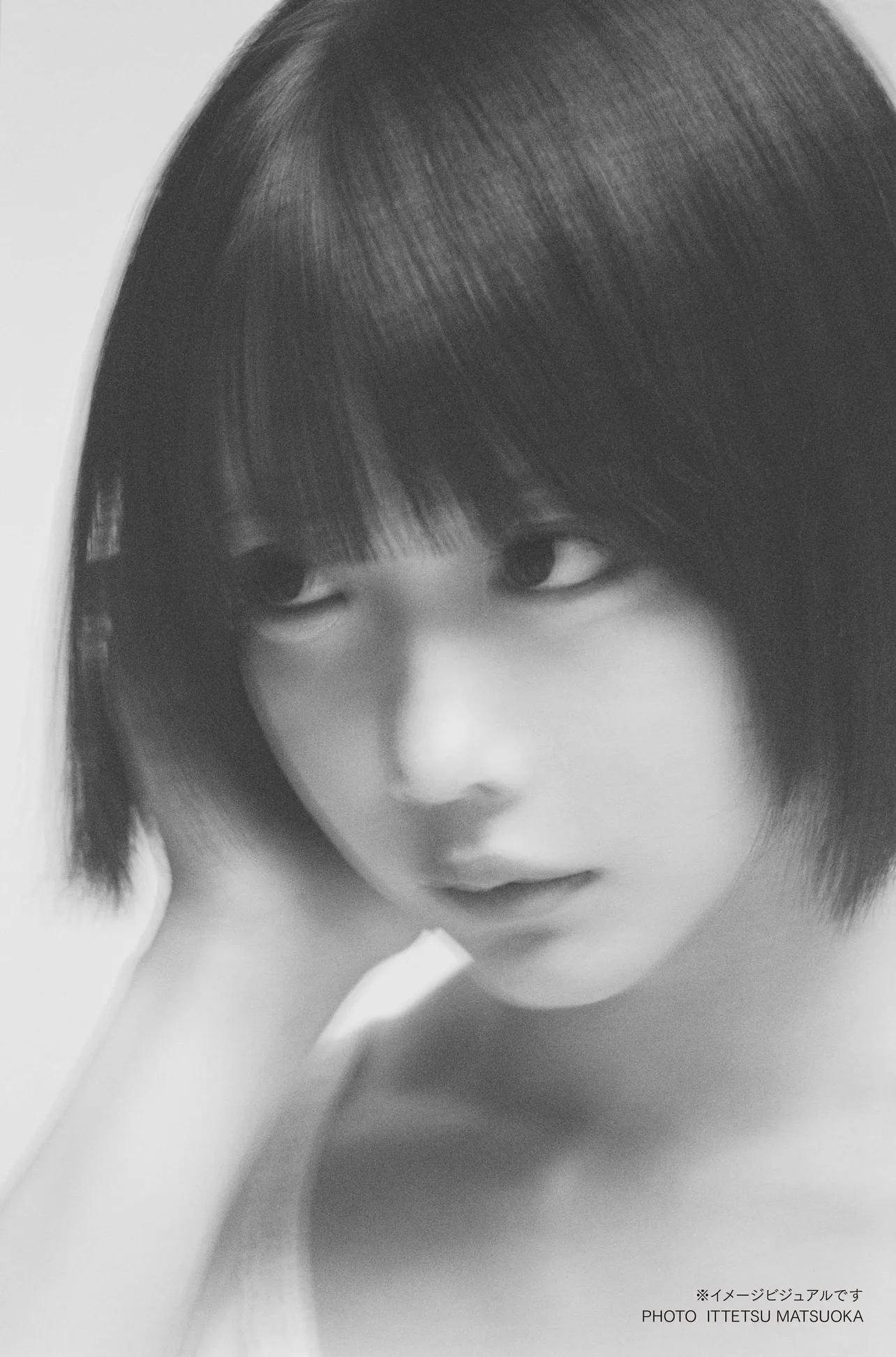 【写真】松岡一哲氏による『哲学なんていらない哲学』イメージビジュアル