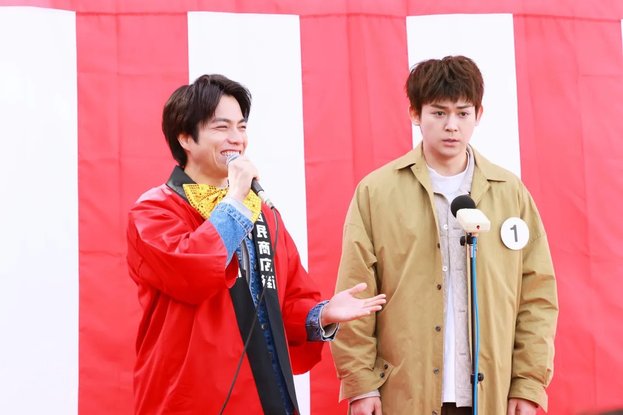 【写真】熱血漢の陽一郎(重岡大毅)と訳アリ男のマコト(小瀧望)