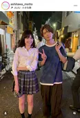 福原遥、子役たちとの”ひと夏の思い出”公開「本当の家族みたい」と反響＜明日はもっと、いい日になる＞