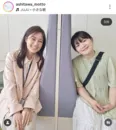 福原遥、子役たちとの”ひと夏の思い出”公開「本当の家族みたい」と反響＜明日はもっと、いい日になる＞