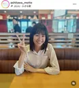 福原遥、子役たちとの”ひと夏の思い出”公開「本当の家族みたい」と反響＜明日はもっと、いい日になる＞