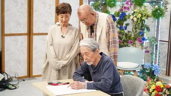 91歳で第一線のイラストレーター・宇野亞喜良、番組で貴重な即興イラストを披露＜鶴瓶ちゃんとサワコちゃん＞