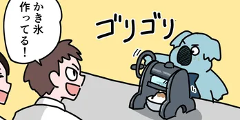 コアラが会社で”かき氷”を作る…新人社員のとった”アイスブレイク”が「全員の心掴んでる!」【漫画】