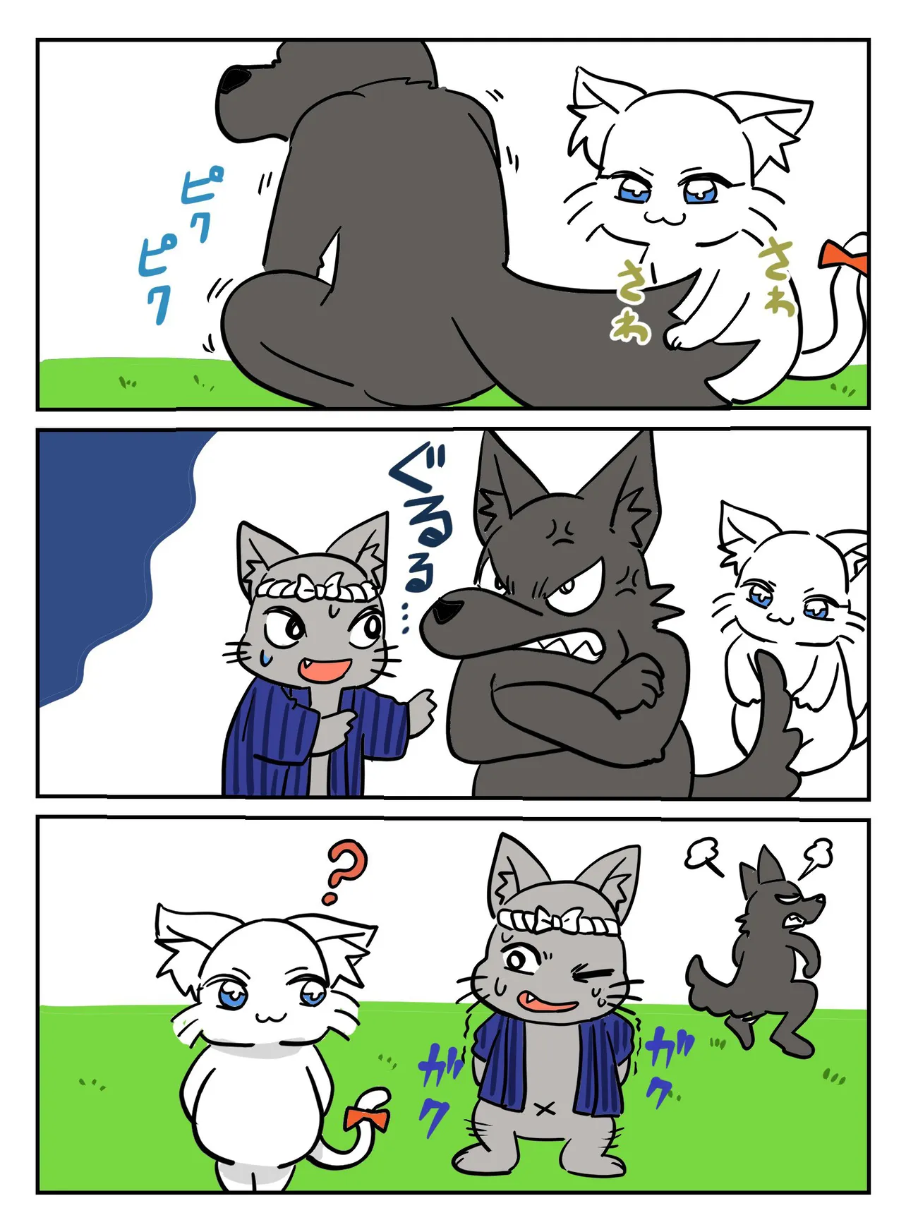 『江戸っ子猫②』