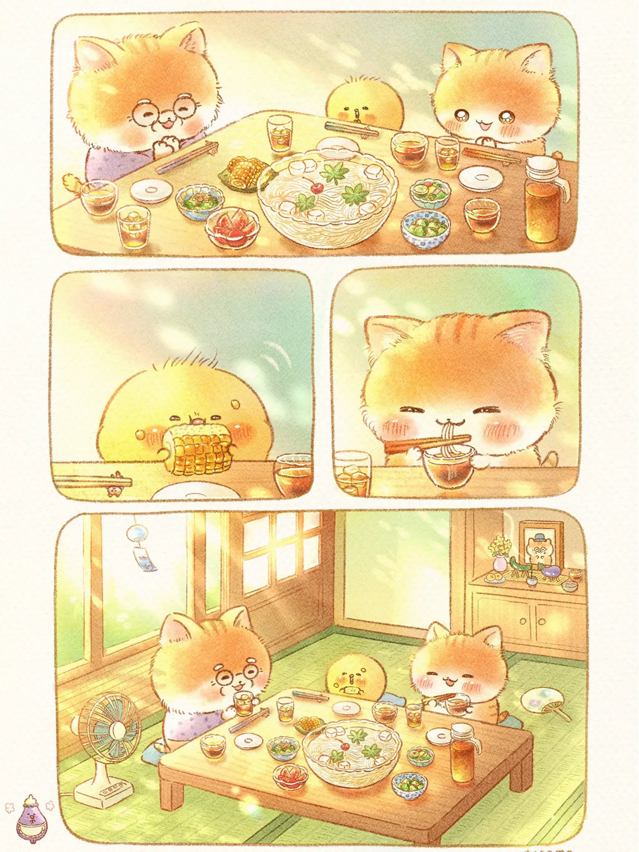 おばあちゃんが作る夏のごちそう②