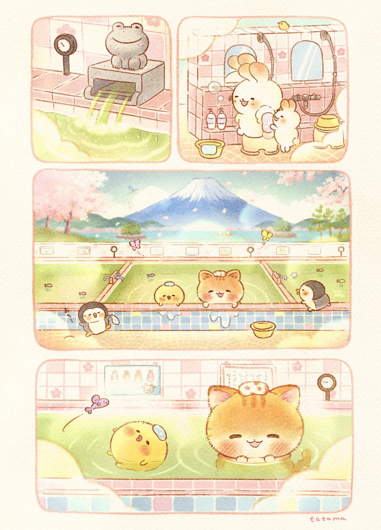 おふろやさんにいこう②