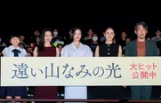 映画「遠い山なみの光」公開記念舞台あいさつより