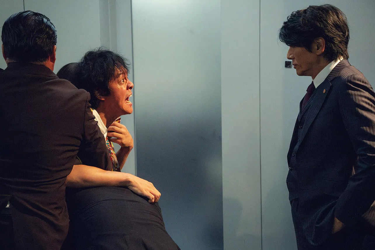 「FOGDOG」第8話より