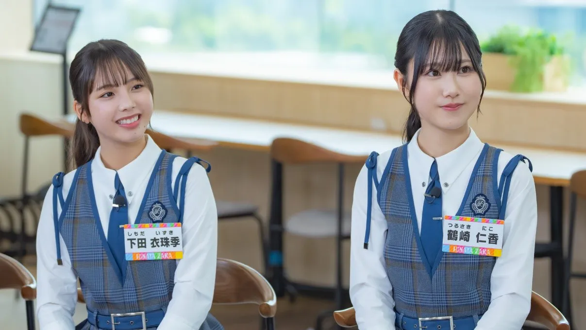 「日向坂になりましょう-五期生成長バラエティ-」第6回より