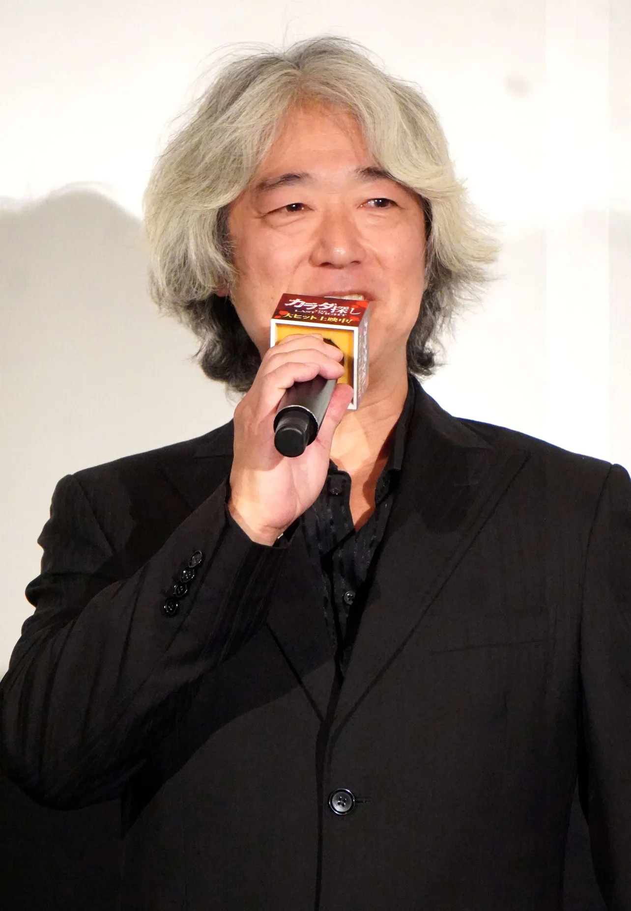 羽住英一郎監督