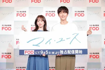 ソン・ジュンギ＆チョン・ウヒ、最近覚えた日本語は「ゴロゴロする」　来日プロモを一括リポート＜マイ・ユース(my youth)＞