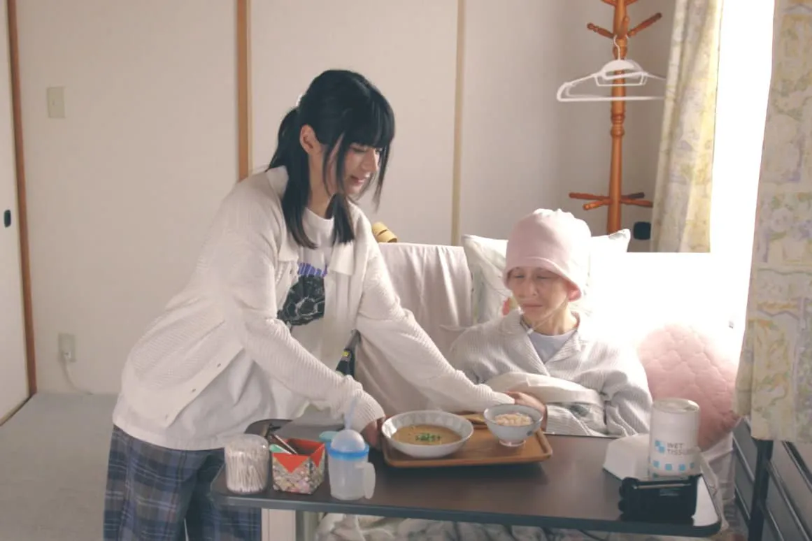 「DOCTOR PRICE」9話