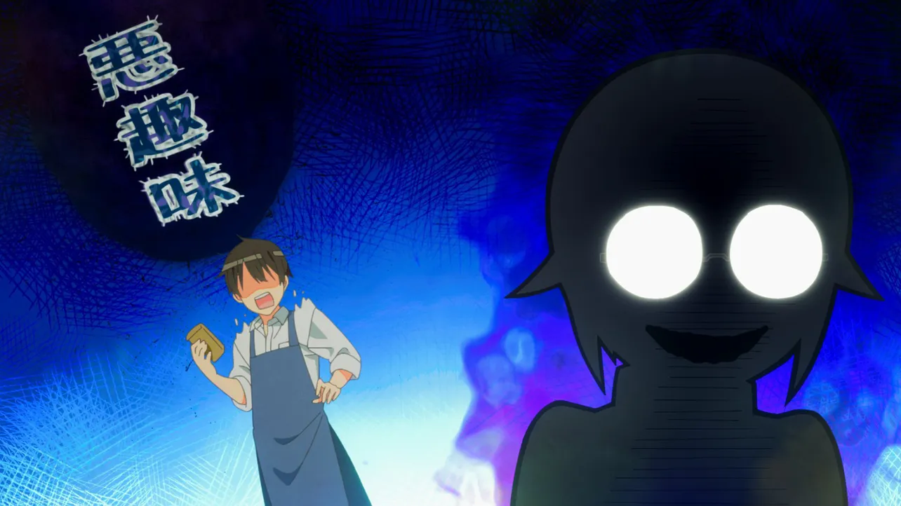 「渡くんの××が崩壊寸前」第1話より