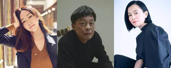 河野英裕Pとなじみのあるキャストが勢ぞろい…及川光博主演ドラマ『ぼくたちん家』に麻生久美子、光石研、坂井真紀が出演　