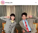 【写真】夏帆＆竹内涼真ダブルピース、新ドラマで仲良しオフショット