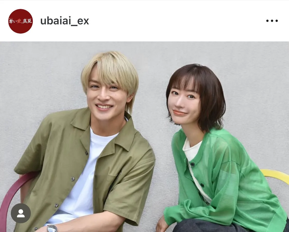 松本まりか＆白濱亜嵐、爽やかなツーショット