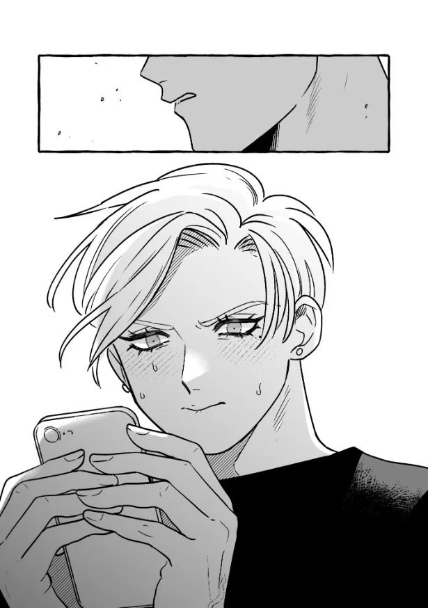 『無自覚ちゃんとオトメな男』(25／25)