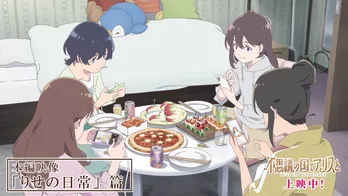 劇場アニメ『不思議の国でアリスと -Dive in Wonderland-』、本編映像3本を特別公開