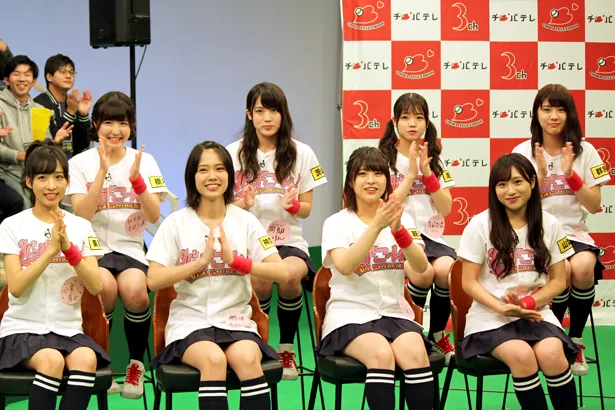 2018年最初の放送はチーム8関東エリアメンバー全員が出演