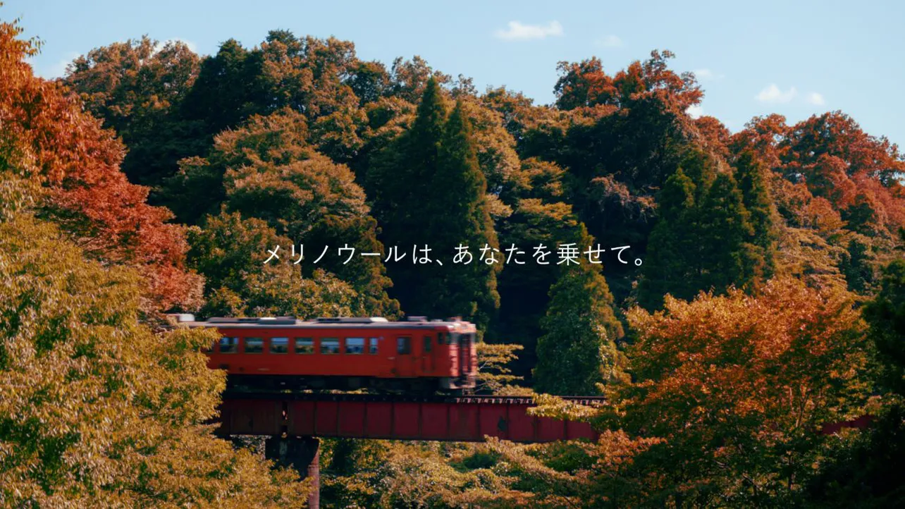 ユニクロ新テレビCM