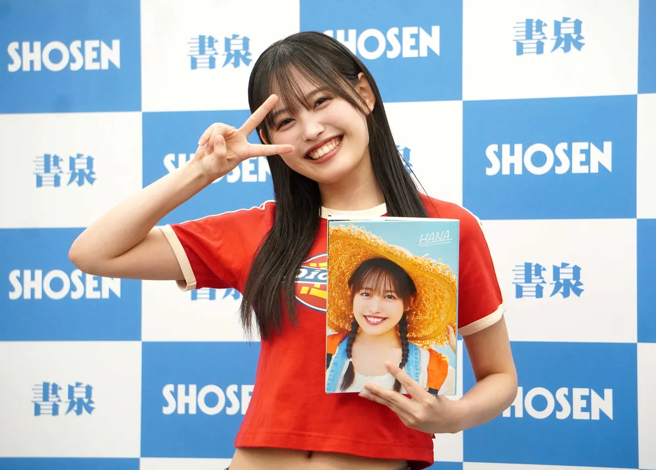 アンジュルム・後藤花